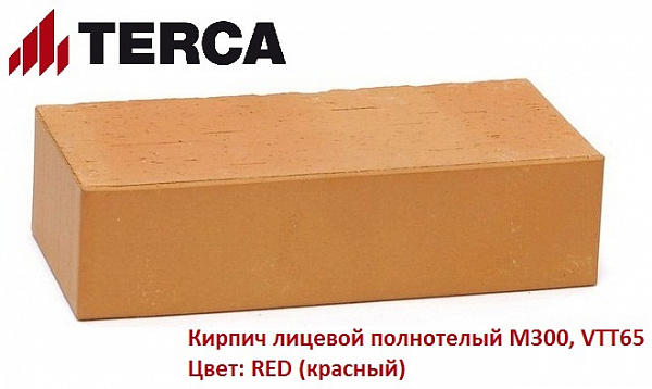 Кирпич облицовочный полнотелый Terca Red гладкий, 250*120*65 мм